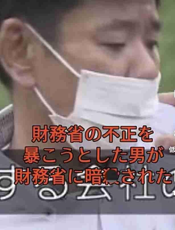 石破総理ら出席の追悼式会場周辺で“刃体10センチ”の「果物ナイフ」所持容疑で20歳男子大学生を逮捕 鞄から複数の刃物見つかる
