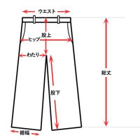高身長の方、おすすめの服屋はありますか？