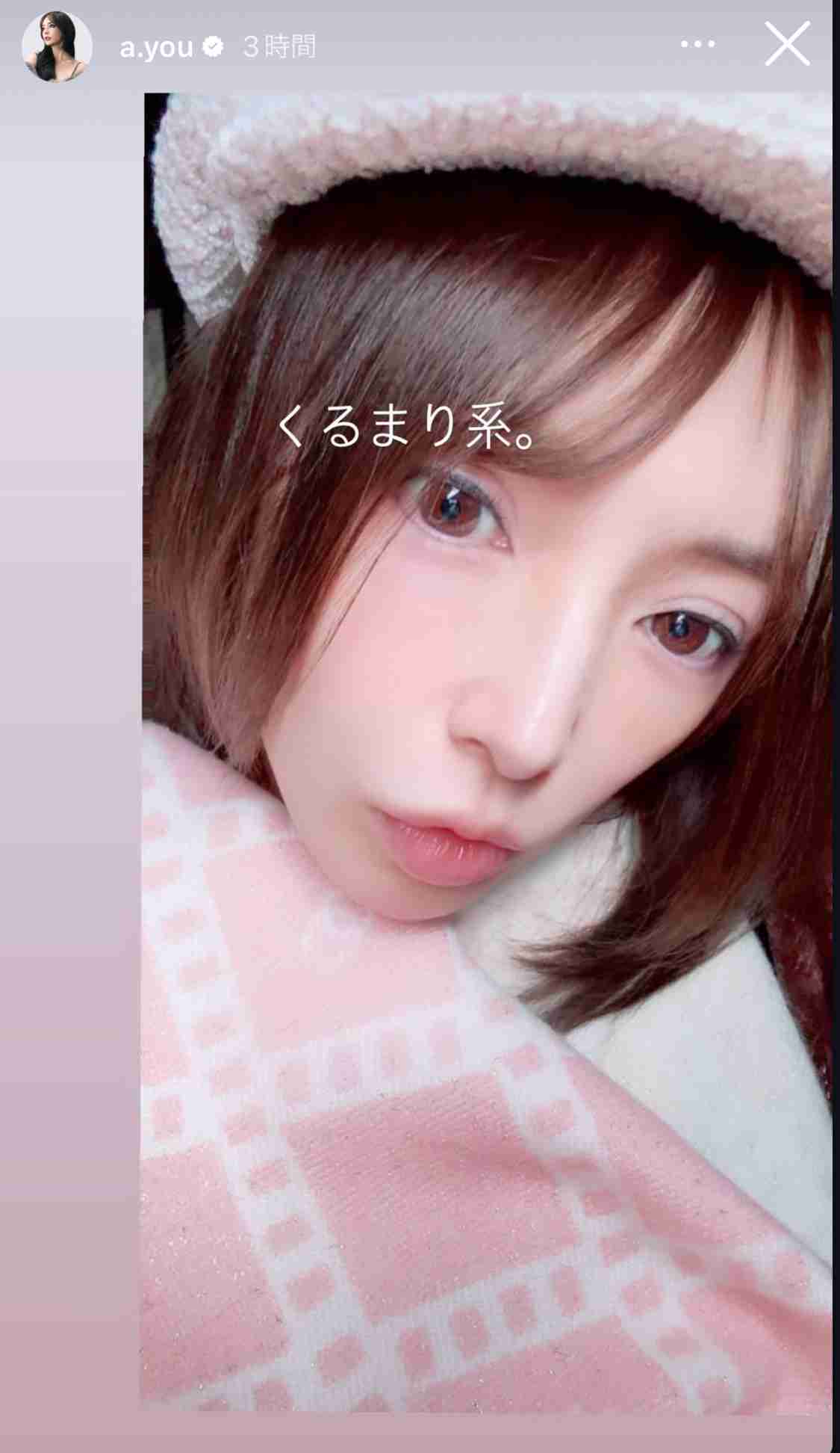 水玉模様が好き
