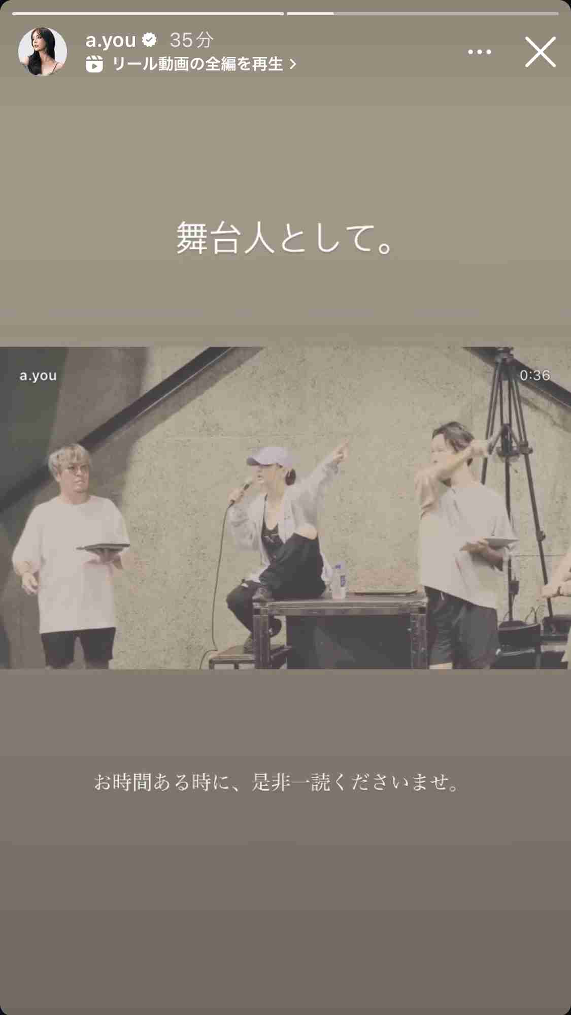 水玉模様が好き