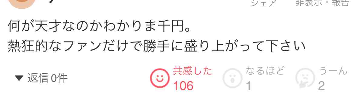 水玉模様が好き