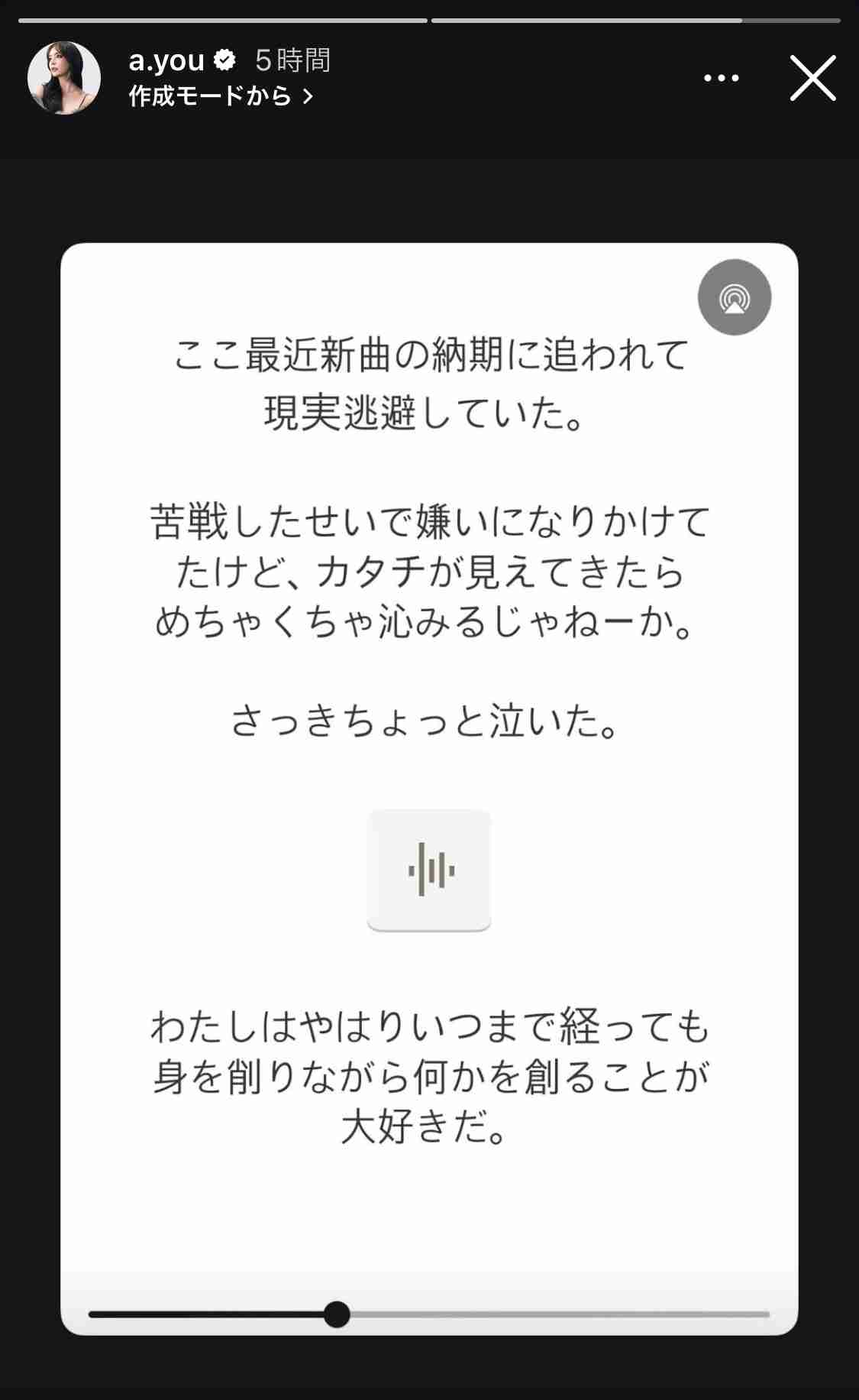 水玉模様が好き