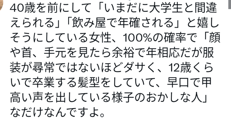 水玉模様が好き