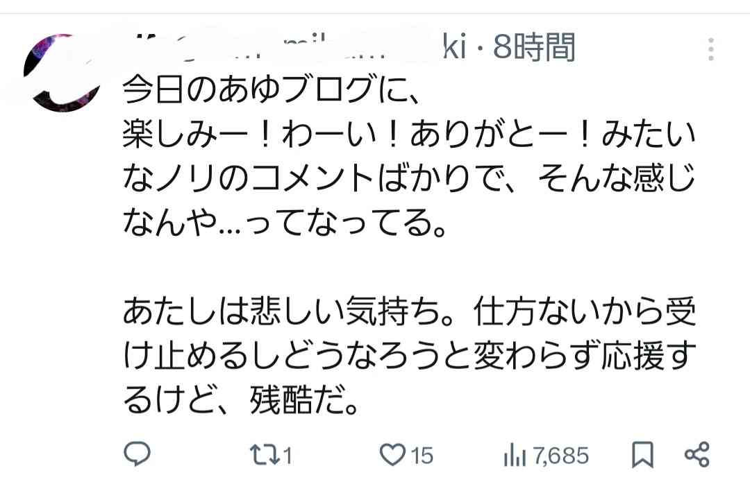 水玉模様が好き