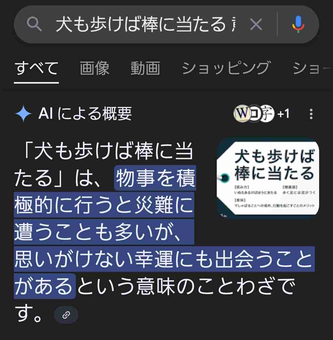 急増する「外出キャンセル界隈」外出・月1回を6年続ける人「家も十分楽しい」仕事は完全リモート、病院もオンライン