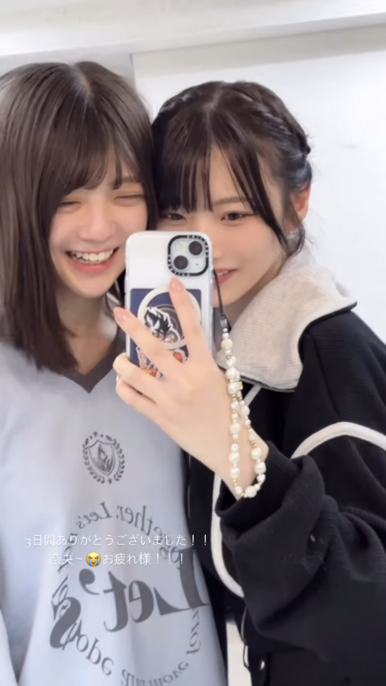 【乃木坂46新成人】筒井あやめ、井上和の振り袖着こなし＆ヘアスタイルが話題「参考になる」「真似したい」の声続々