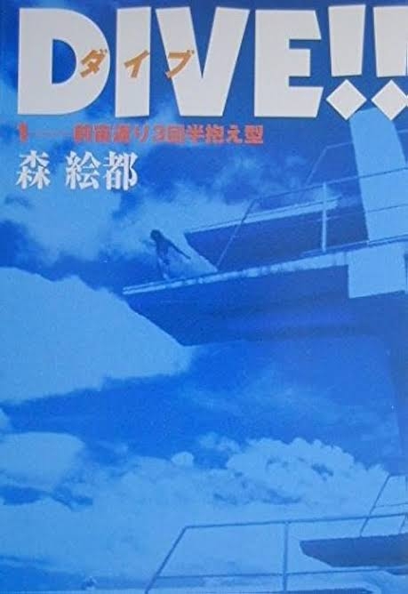 【本】読み手の特徴(＆どんな本を読みたいか)を書いたら、読書家のガル民が本をオススメしてくれるトピ【漫画でも小説でも絵本でも何でも】
