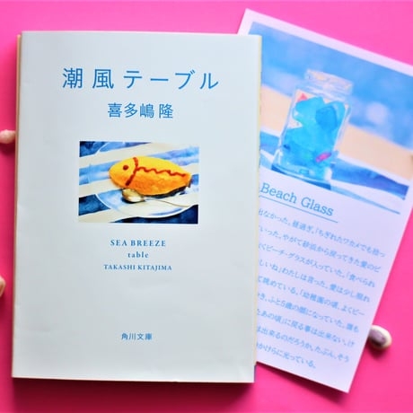 【本】読み手の特徴(＆どんな本を読みたいか)を書いたら、読書家のガル民が本をオススメしてくれるトピ【漫画でも小説でも絵本でも何でも】