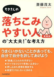 【本】読み手の特徴(＆どんな本を読みたいか)を書いたら、読書家のガル民が本をオススメしてくれるトピ【漫画でも小説でも絵本でも何でも】