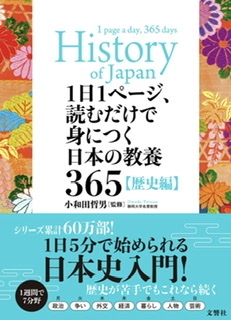 【本】読み手の特徴(＆どんな本を読みたいか)を書いたら、読書家のガル民が本をオススメしてくれるトピ【漫画でも小説でも絵本でも何でも】
