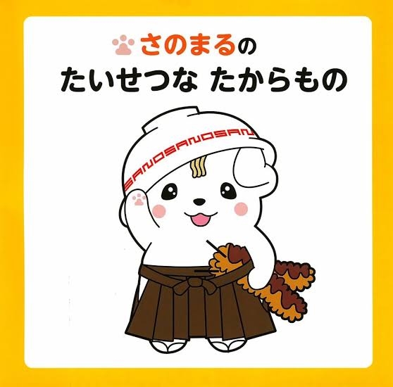 【本】読み手の特徴(＆どんな本を読みたいか)を書いたら、読書家のガル民が本をオススメしてくれるトピ【漫画でも小説でも絵本でも何でも】