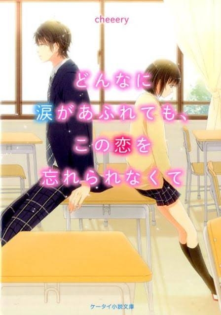 【本】読み手の特徴(＆どんな本を読みたいか)を書いたら、読書家のガル民が本をオススメしてくれるトピ【漫画でも小説でも絵本でも何でも】