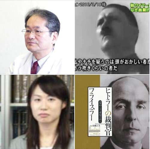 重度心身障害の患者に「お前はゴミ」などと暴言 7件の虐待に関与した病院の女性看護師5人や放置した院長を処分