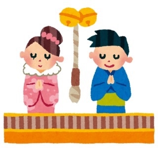 【1月】貧乏な人総合トピ