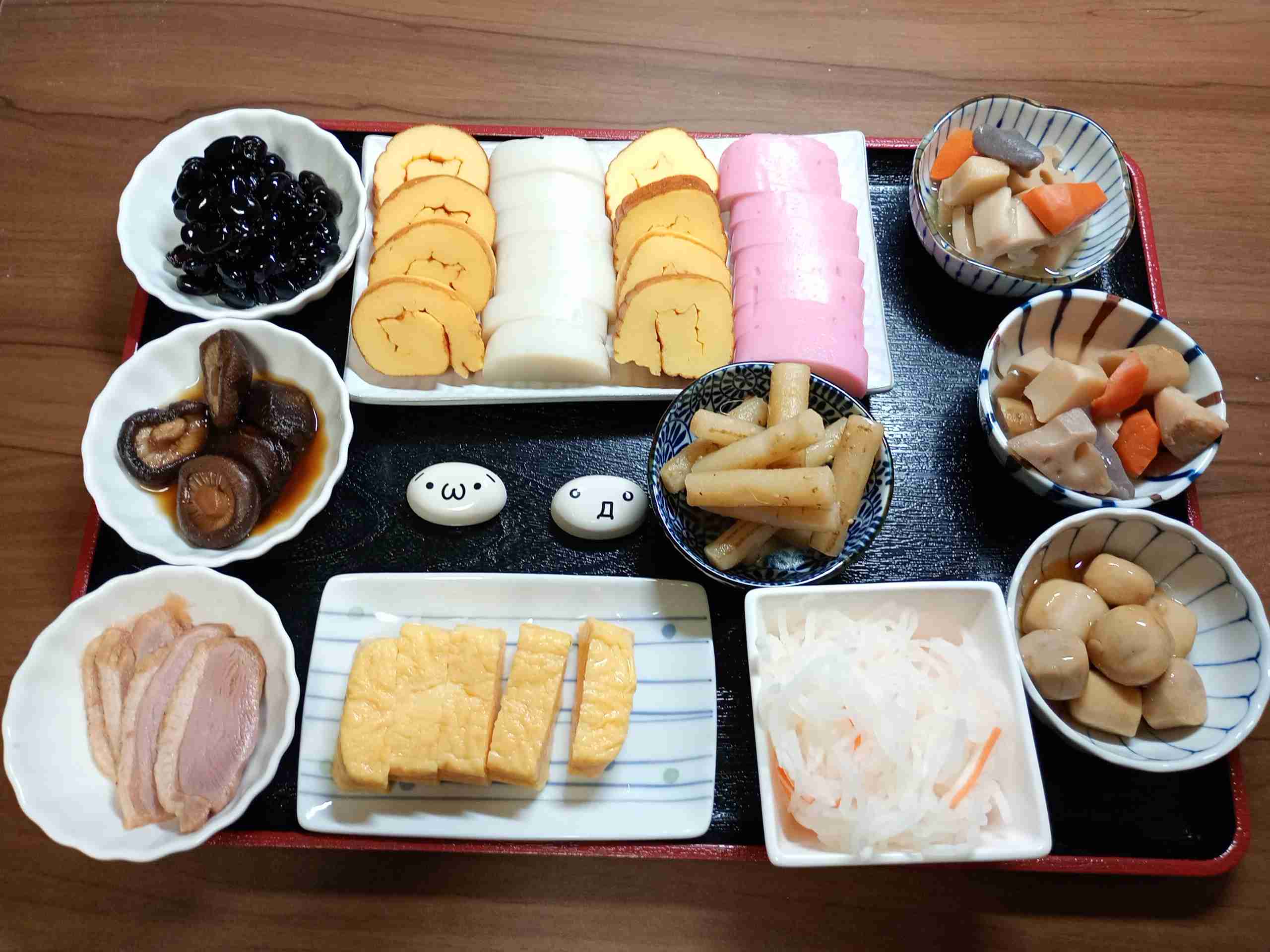 【1月】貧乏な人総合トピ