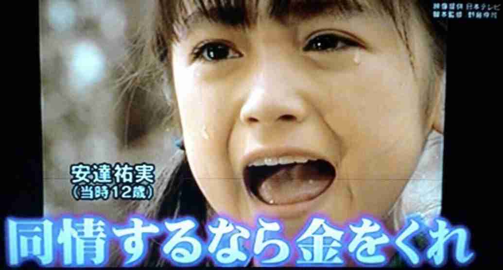 【1月】貧乏な人総合トピ