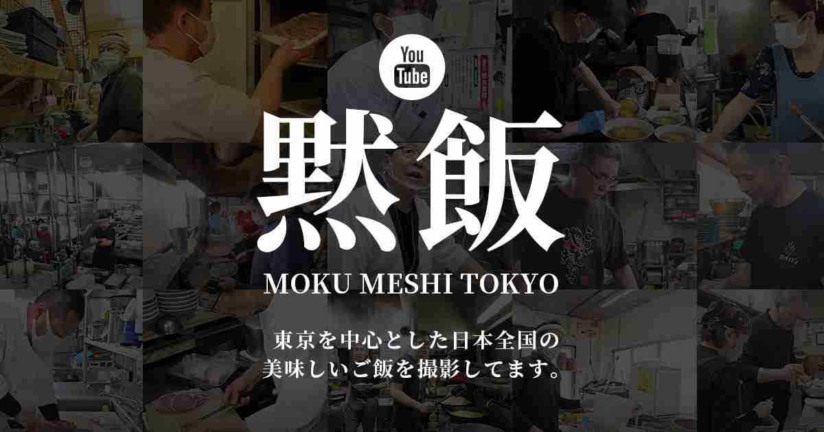 チャンネル登録しているYouTuberにプラス