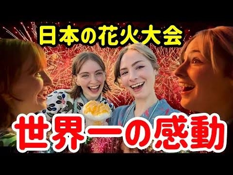 チャンネル登録しているYouTuberにプラス