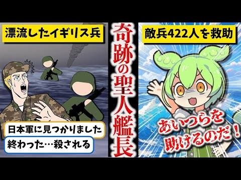 チャンネル登録しているYouTuberにプラス