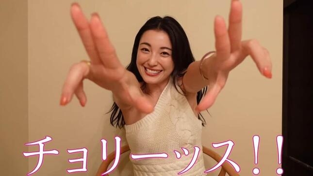 チャンネル登録しているYouTuberにプラス