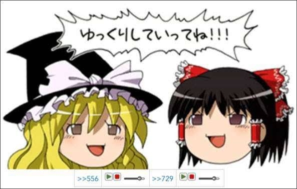 チャンネル登録しているYouTuberにプラス