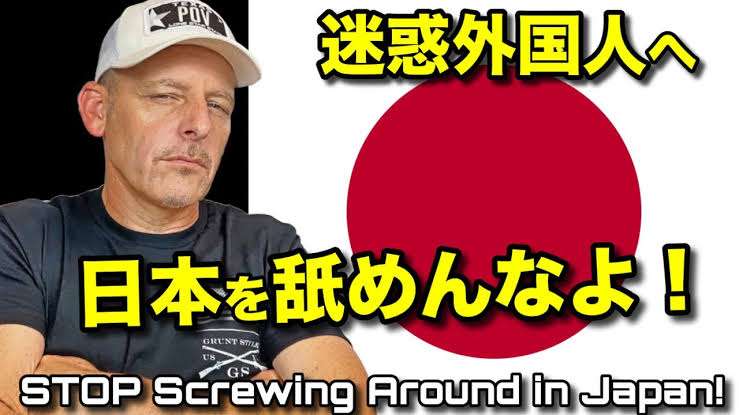 チャンネル登録しているYouTuberにプラス