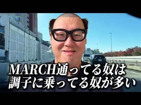 チャンネル登録しているYouTuberにプラス