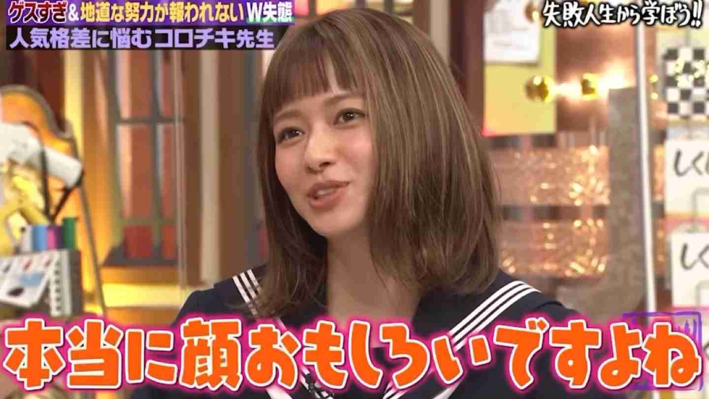余計な一言選手権