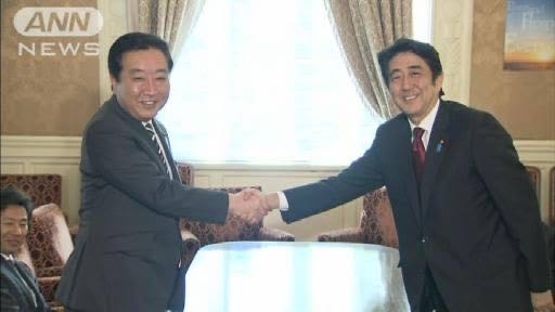 立憲・野田代表 消費減税などに「将来世代には必ずしもプラスにならない」