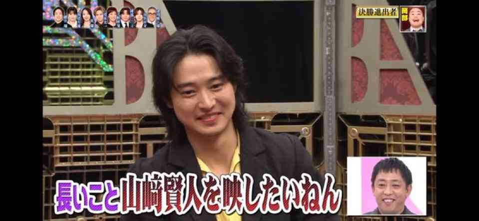 吉沢亮　報道受け「花王」もCM削除　「ピュオーラ」　アサヒビールに続き…公式サイトから姿消す