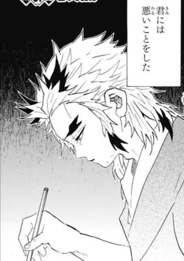老いてしまった見た目が受け入れられない