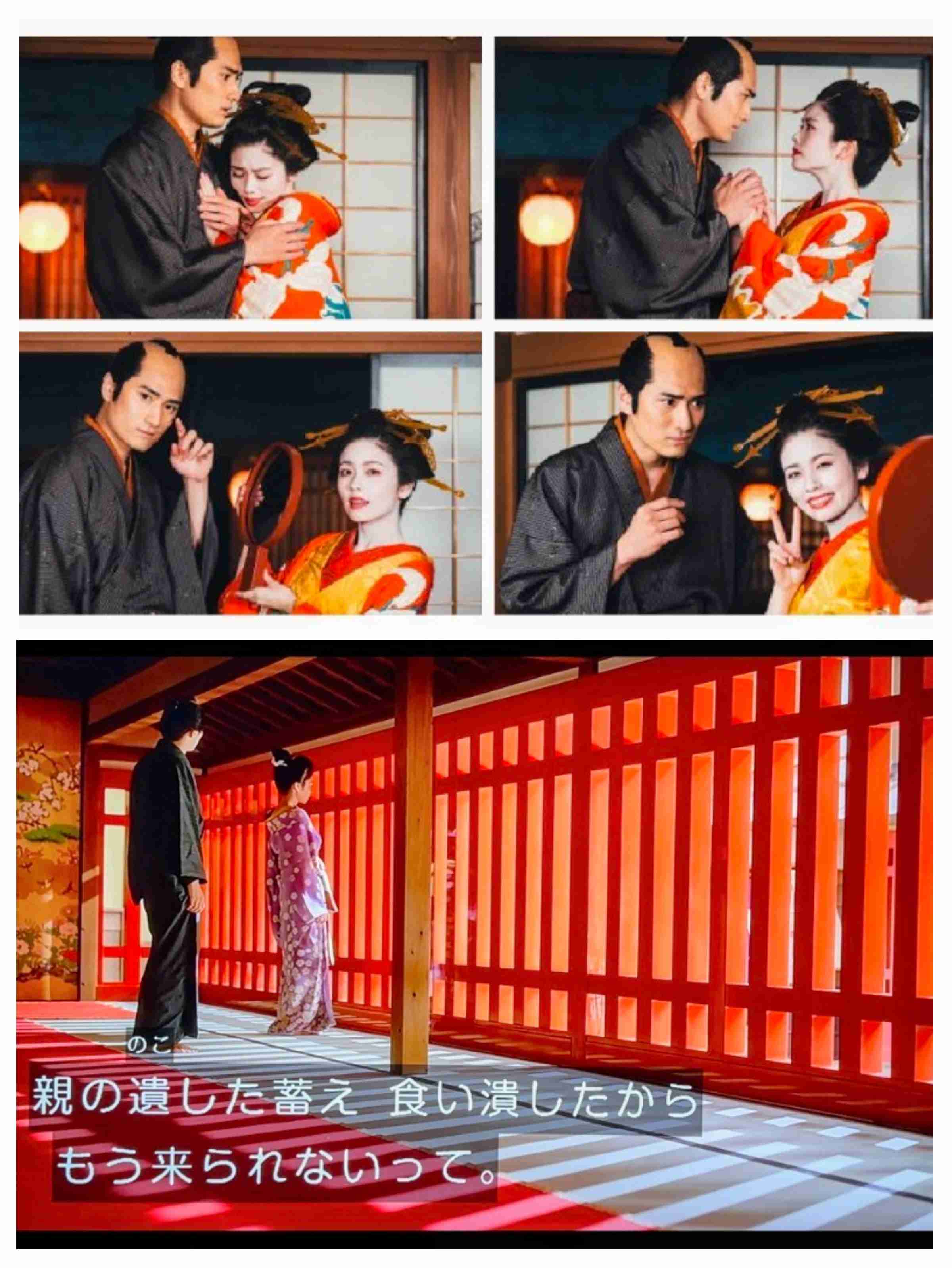 【実況・感想】べらぼう〜蔦重栄華乃夢噺～（4）「『雛（ひな）形若菜』の甘い罠（わな）」