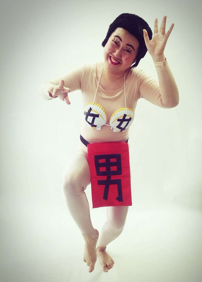 お笑い芸人の好きな画像part9