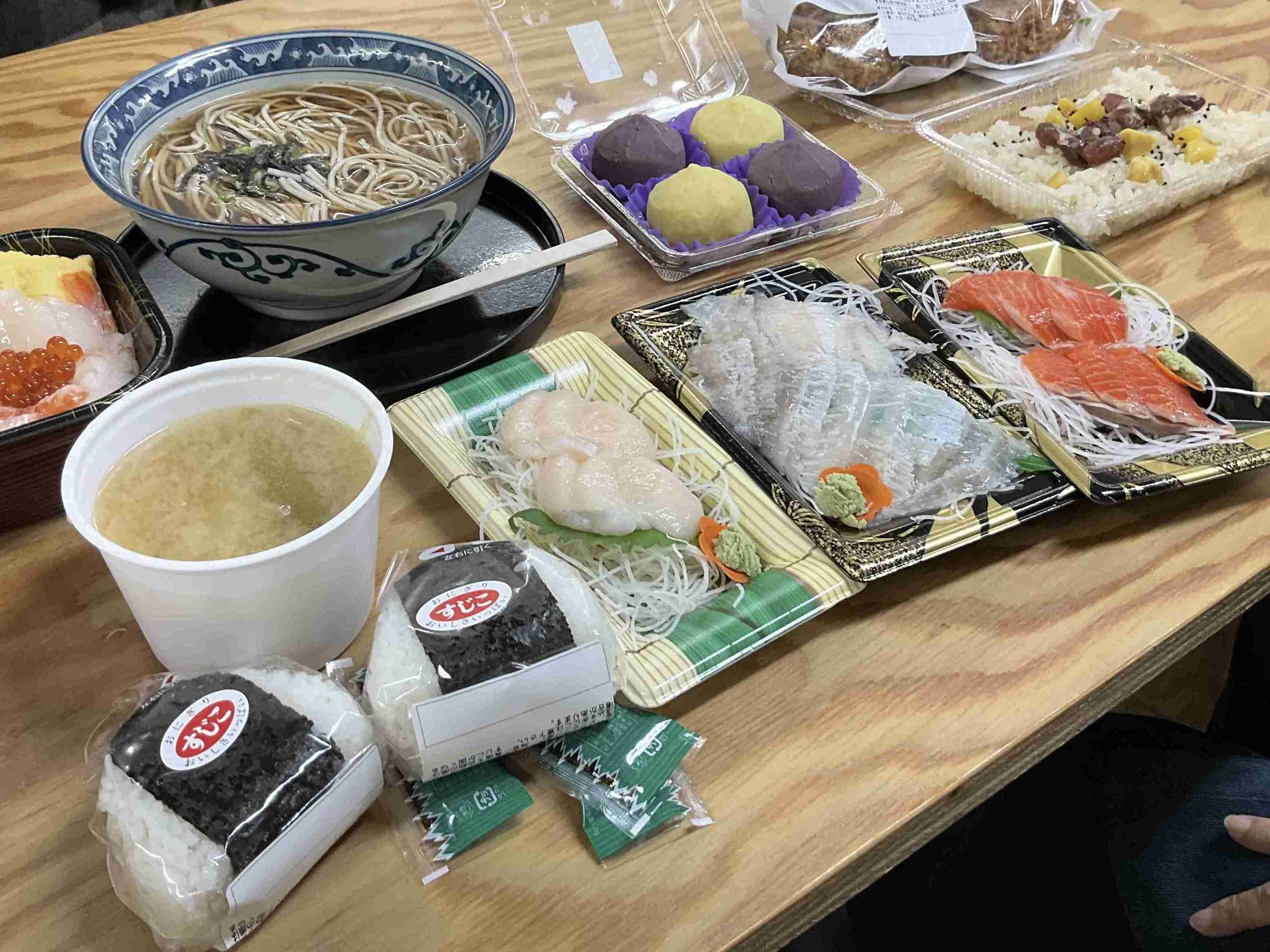 青森県のグルメを語ろう