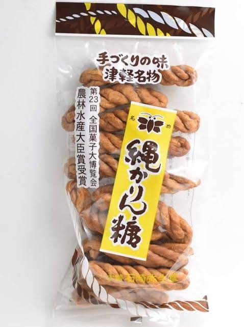 青森県のグルメを語ろう