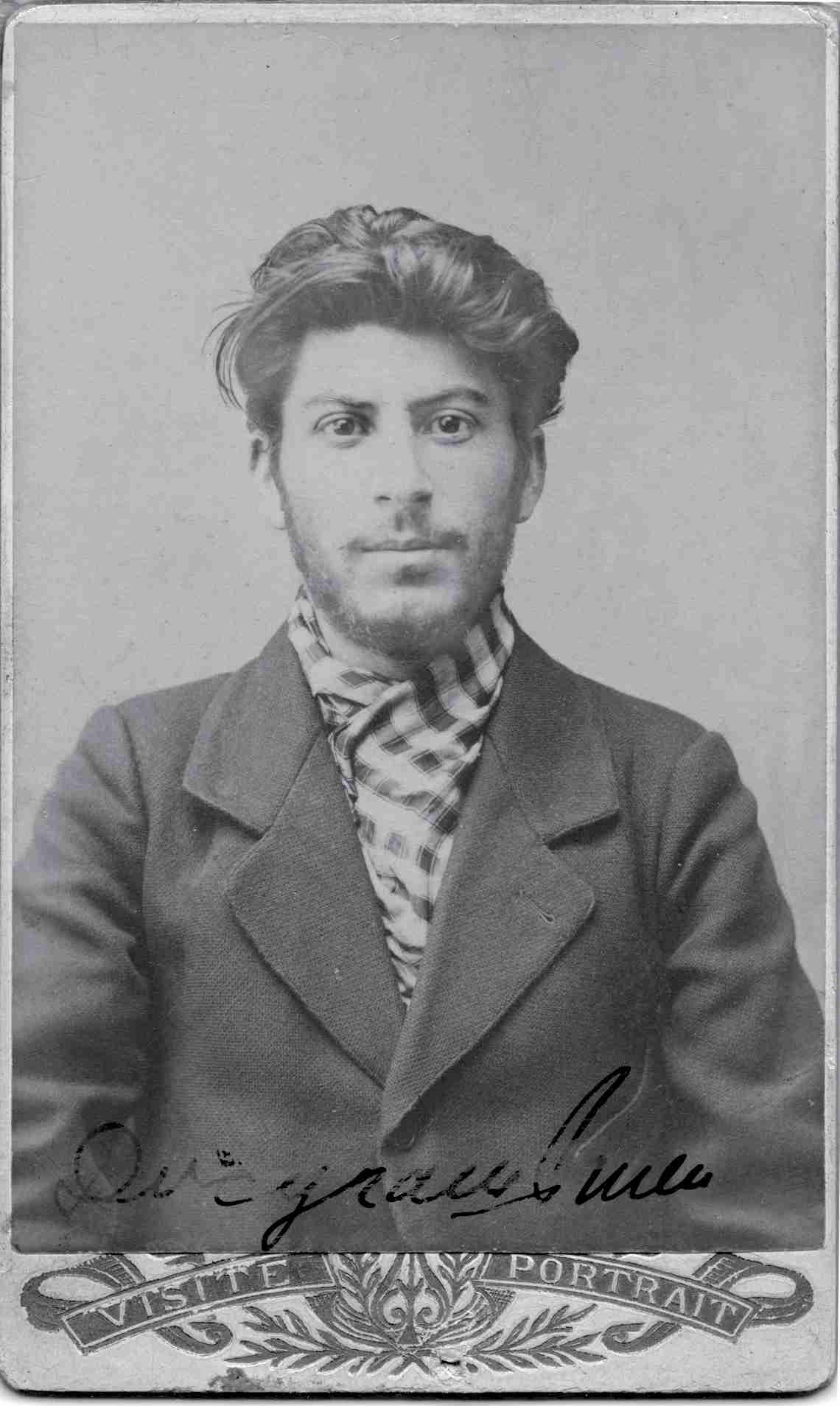 素敵な名前だと思う有名人 Part2