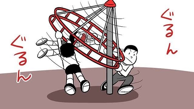 「10年前と比べ転ぶ子が増えている」骨折は過去30年で1.5倍「つまずいたときに踏ん張れない子」の見過ごせない問題点