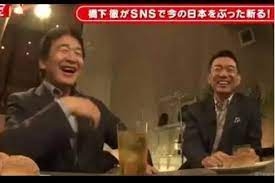 “完全にクロ”でも斎藤元彦知事が強気でいられるワケ 「百条委員会にも“知事大好き”な人がいる」「事実上、議会にできることはない」