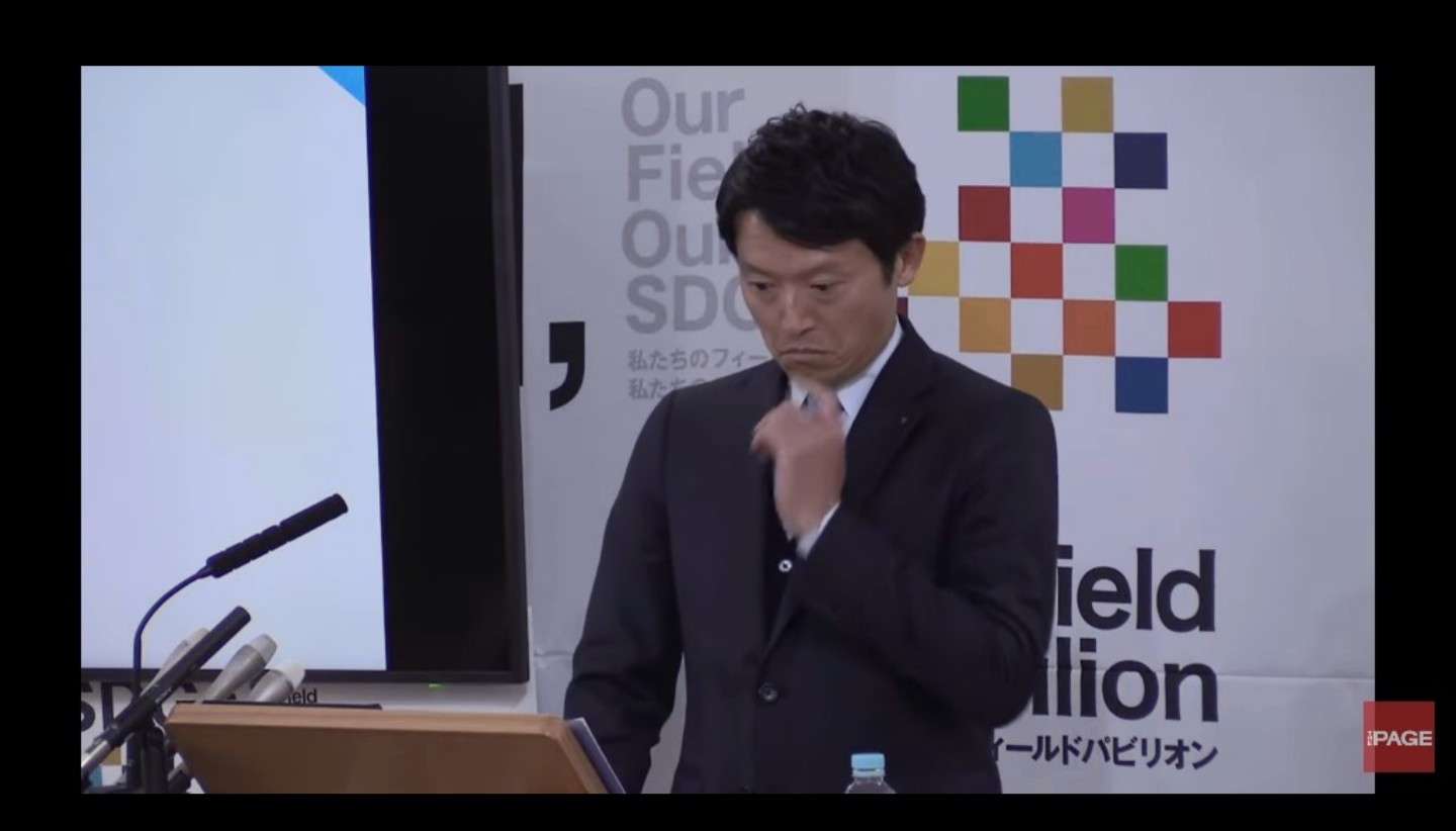 “完全にクロ”でも斎藤元彦知事が強気でいられるワケ 「百条委員会にも“知事大好き”な人がいる」「事実上、議会にできることはない」