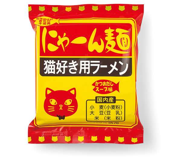 フェリシモの商品の感想を聞きたい