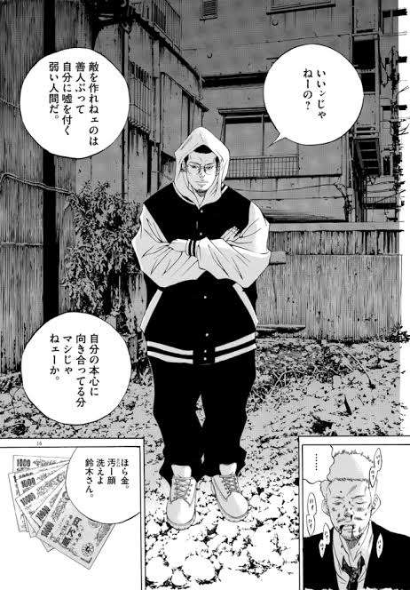 ぴったりだなと思った配役