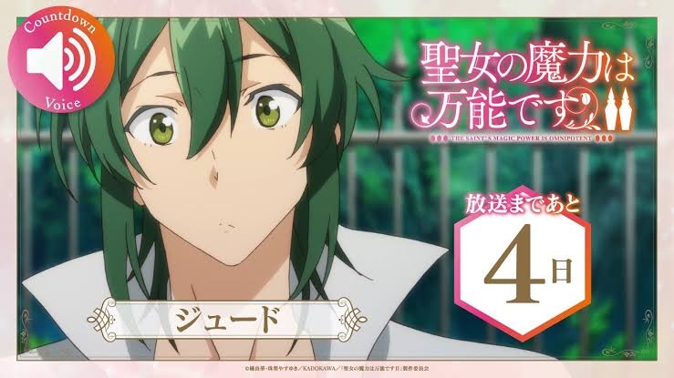 【二次元】声が好きなキャラ