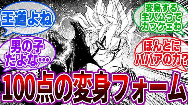 【二次元】声が好きなキャラ