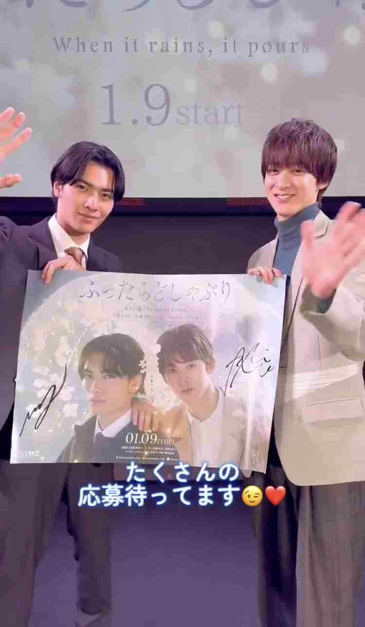 【ドラマ】「ふったらどしゃぶり 」を語ろう