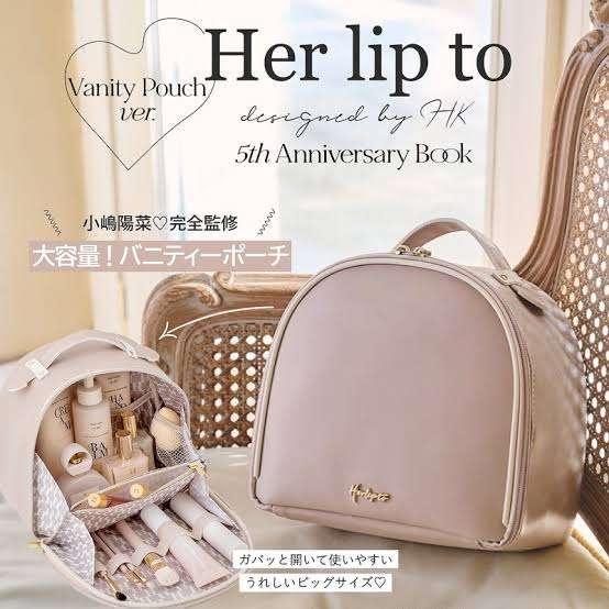 Her lip to 好きな人〜!