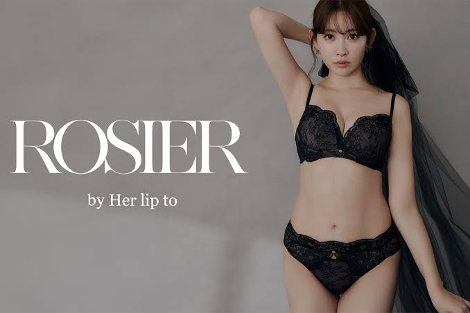 Her lip to 好きな人〜!