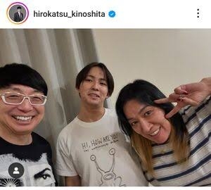 子供に学歴を見下されている