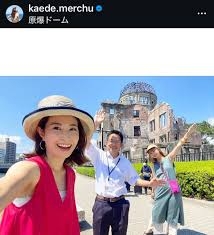 子供に学歴を見下されている