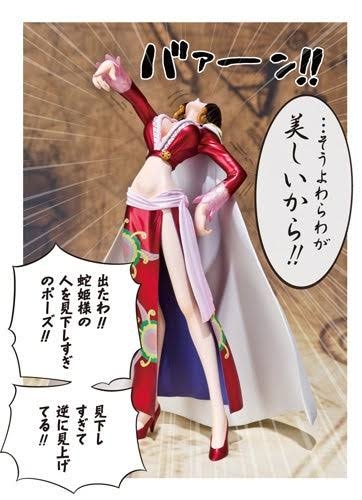 子供に学歴を見下されている