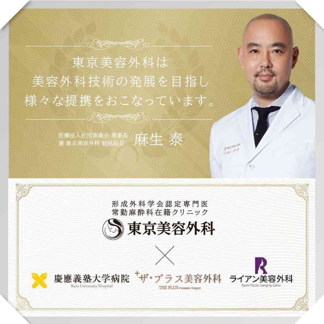 子供に学歴を見下されている
